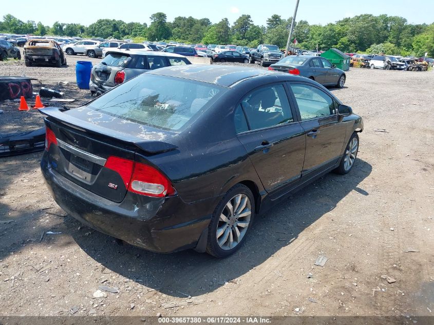 2009 Honda Civic Si VIN: 2HGFA55549H700347 Lot: 39657380