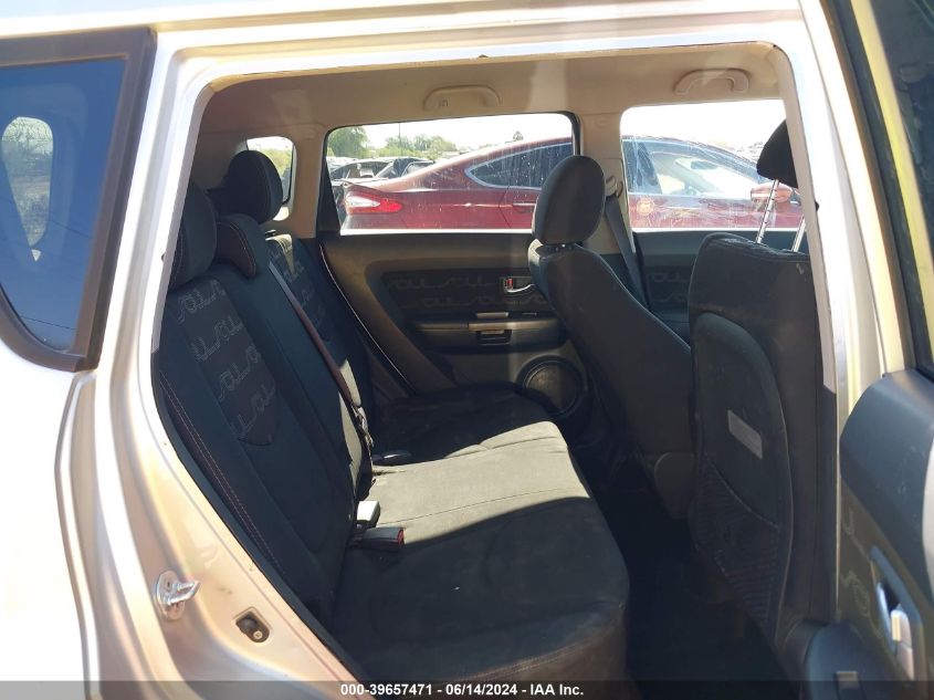 2012 Kia Soul + VIN: KNDJT2A68C7468032 Lot: 39657471