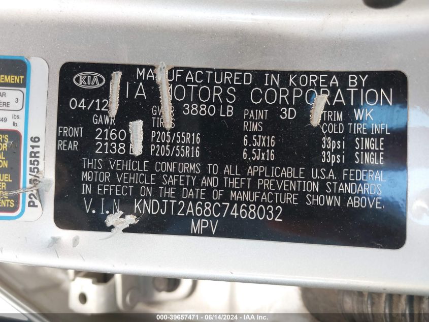 2012 Kia Soul + VIN: KNDJT2A68C7468032 Lot: 39657471