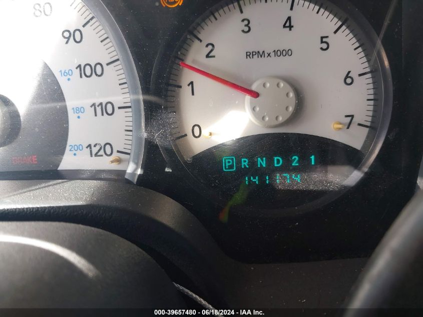 2009 Dodge Durango Se VIN: 1D8HB38P79F712887 Lot: 39657480