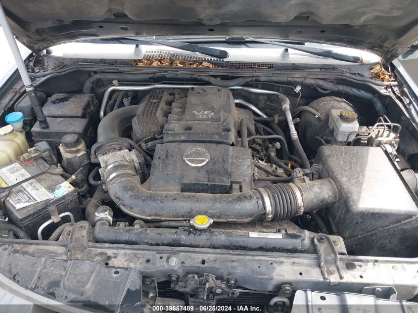 2008 Nissan Xterra S VIN: 5N1AN08U68C523753 Lot: 39657489