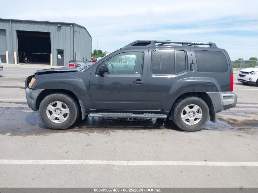 2008 Nissan Xterra S VIN: 5N1AN08U68C523753 Lot: 39657489