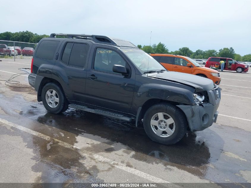 2008 Nissan Xterra S VIN: 5N1AN08U68C523753 Lot: 39657489