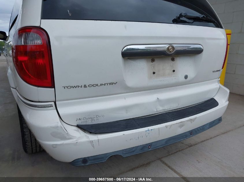 2005 Chrysler Town & Country Touring VIN: 2C4GP54L95R410045 Lot: 39657500