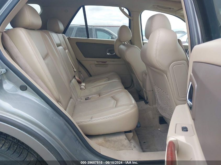 2006 Cadillac Srx V6 VIN: 1GYEE637660144089 Lot: 39657515