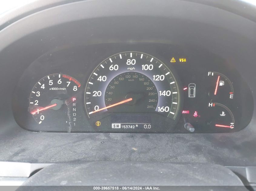 2007 Honda Odyssey Touring VIN: 5FNRL38817B062108 Lot: 39657518