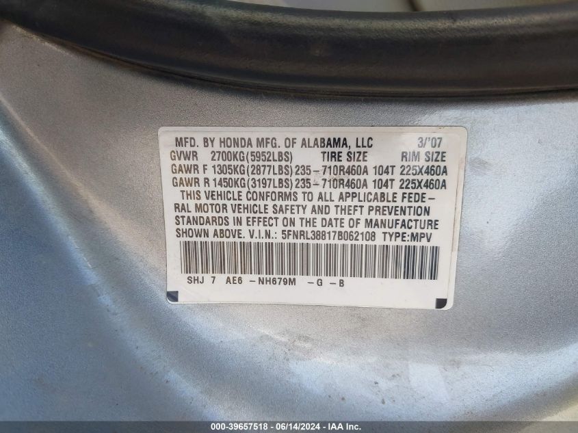 2007 Honda Odyssey Touring VIN: 5FNRL38817B062108 Lot: 39657518