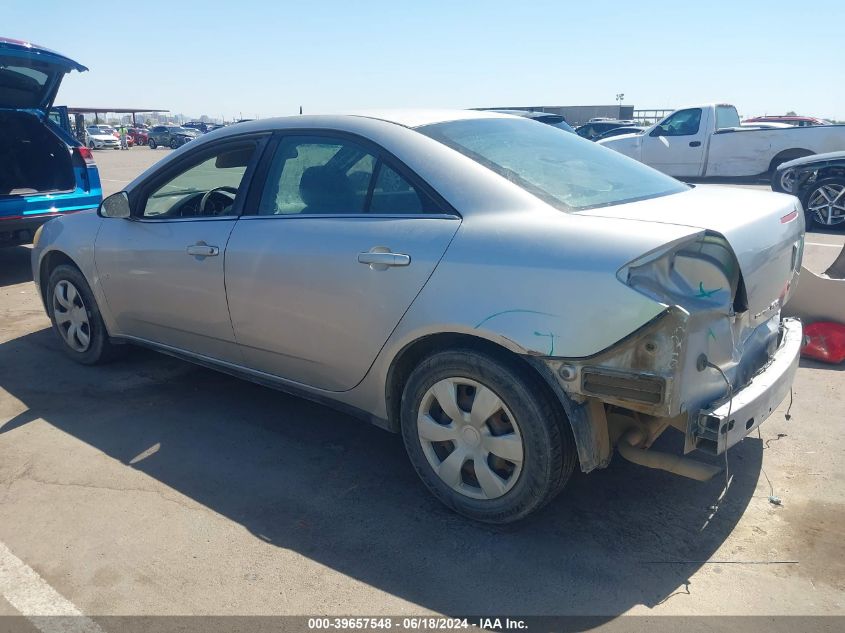 1G2ZF57B684212260 2008 Pontiac G6 Value Leader