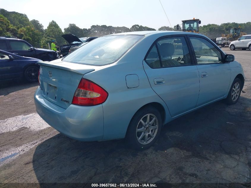 2003 Toyota Prius VIN: JT2BK12U230077541 Lot: 39657562