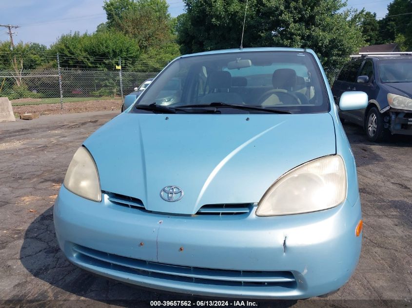 2003 Toyota Prius VIN: JT2BK12U230077541 Lot: 39657562