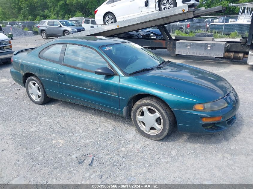 1997 Dodge Avenger Es VIN: 4B3AU42Y6VE095662 Lot: 39657566