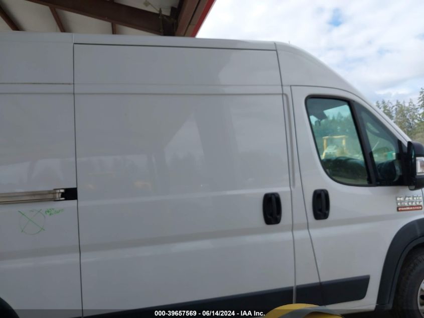 2021 Ram Promaster 1500 High Roof 136 Wb VIN: 3C6LRVBG8ME512099 Lot: 39657569