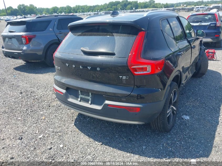 2020 Volvo Xc40 T5 Momentum VIN: YV4162UKXL2335461 Lot: 39657590