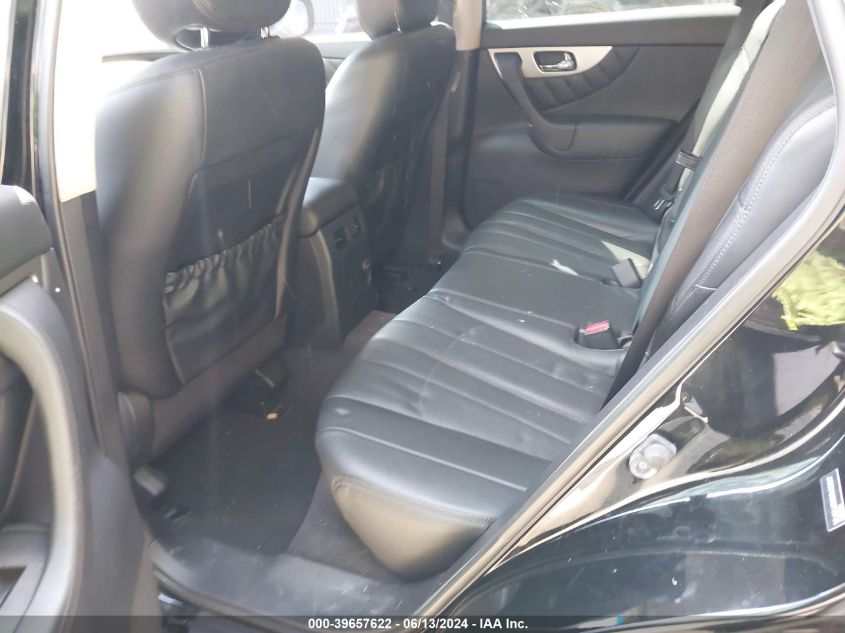 2016 Infiniti Qx70 VIN: JN8CS1MW9GM750726 Lot: 39657622