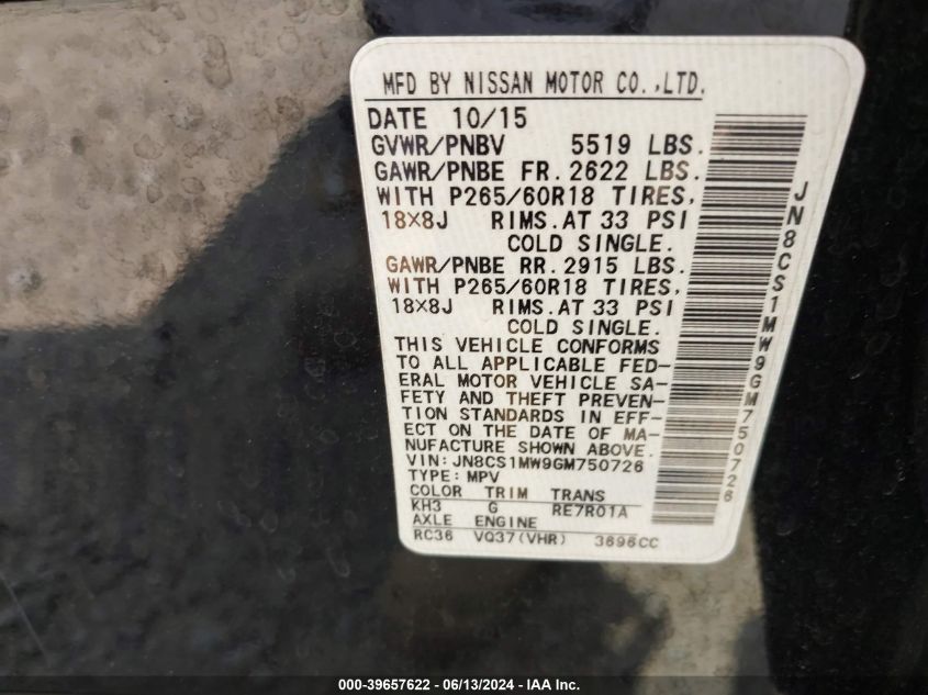 2016 Infiniti Qx70 VIN: JN8CS1MW9GM750726 Lot: 39657622