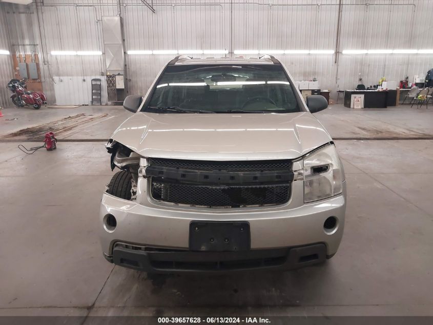 2008 Chevrolet Equinox Ls VIN: 2CNDL13F686284537 Lot: 39657628