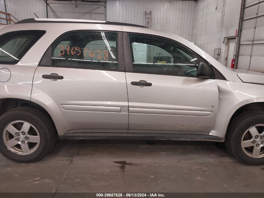 2008 Chevrolet Equinox Ls VIN: 2CNDL13F686284537 Lot: 39657628