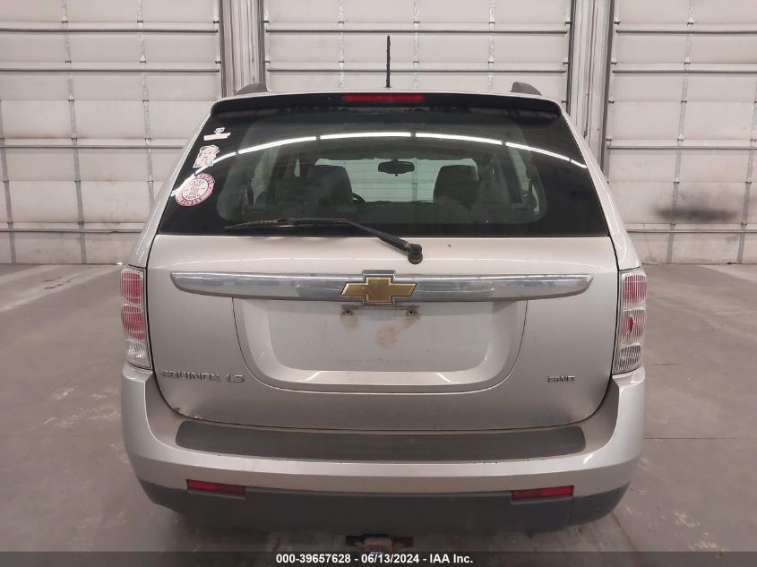 2008 Chevrolet Equinox Ls VIN: 2CNDL13F686284537 Lot: 39657628