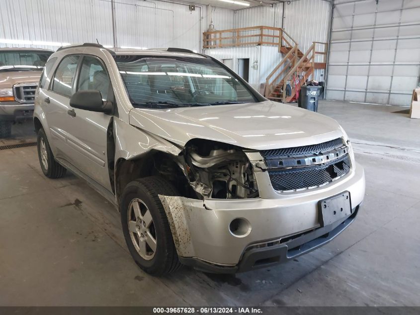 2008 Chevrolet Equinox Ls VIN: 2CNDL13F686284537 Lot: 39657628