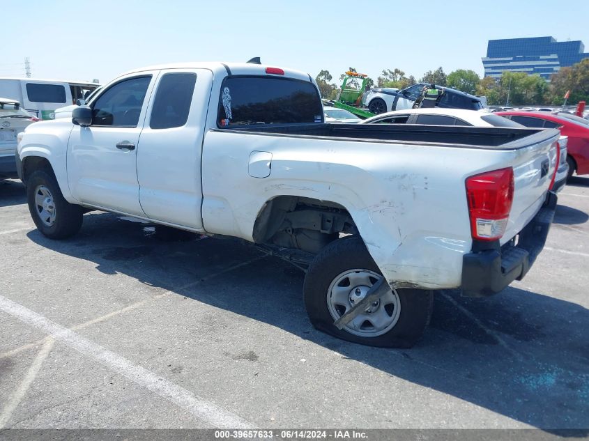 2017 Toyota Tacoma Sr VIN: 5TFRX5GN6HX087861 Lot: 40502106