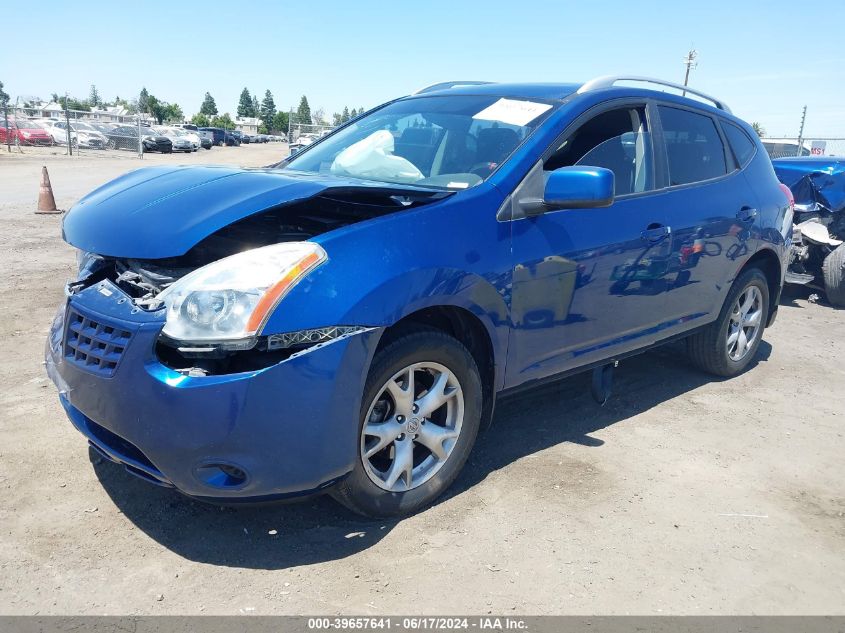 2008 Nissan Rogue Sl VIN: JN8AS58T68W003900 Lot: 39657641