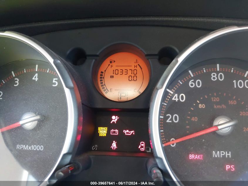 2008 Nissan Rogue Sl VIN: JN8AS58T68W003900 Lot: 39657641