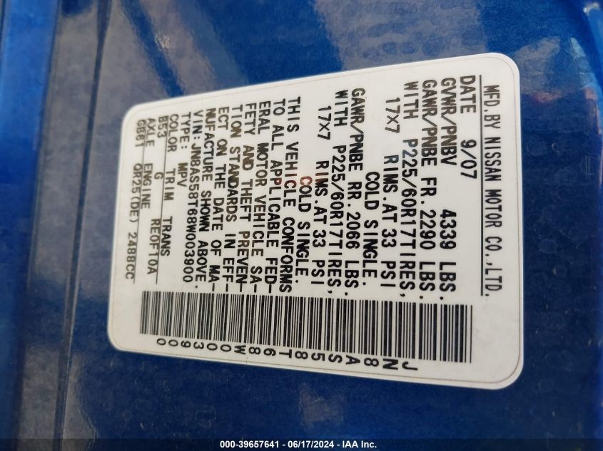 2008 Nissan Rogue Sl VIN: JN8AS58T68W003900 Lot: 39657641