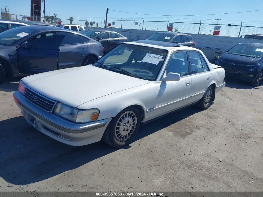 1992 Toyota Cressida Luxury VIN: JT2MX83EXN0091331 Lot: 39657653