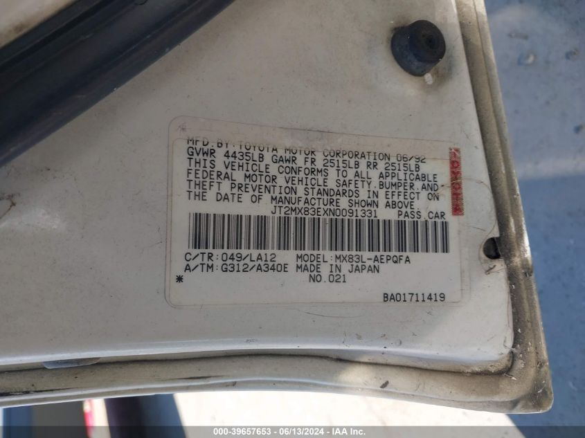 1992 Toyota Cressida Luxury VIN: JT2MX83EXN0091331 Lot: 39657653