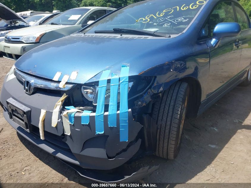 2007 Honda Civic Lx VIN: 1HGFA16587L045701 Lot: 39657660