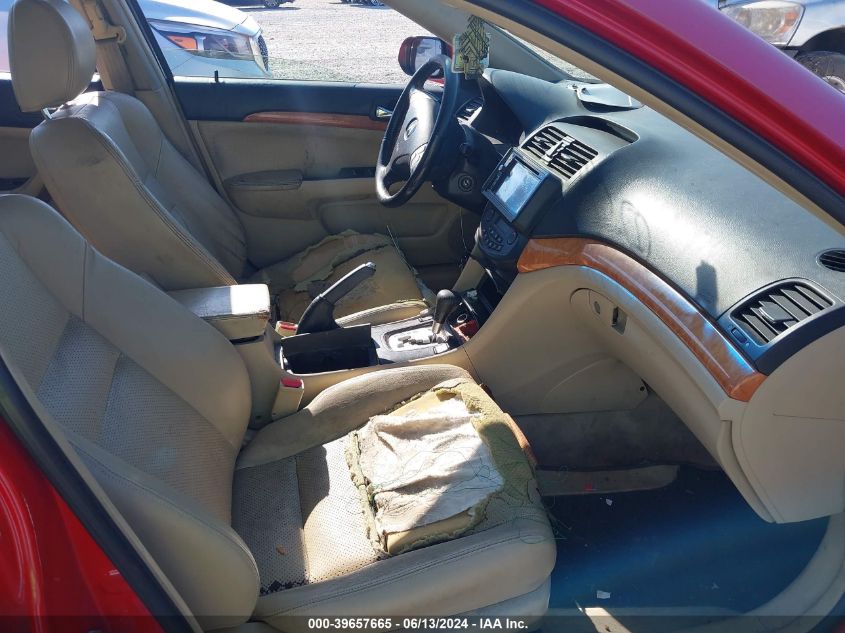 2004 Acura Tsx VIN: JH4CL969X4C031421 Lot: 39657665