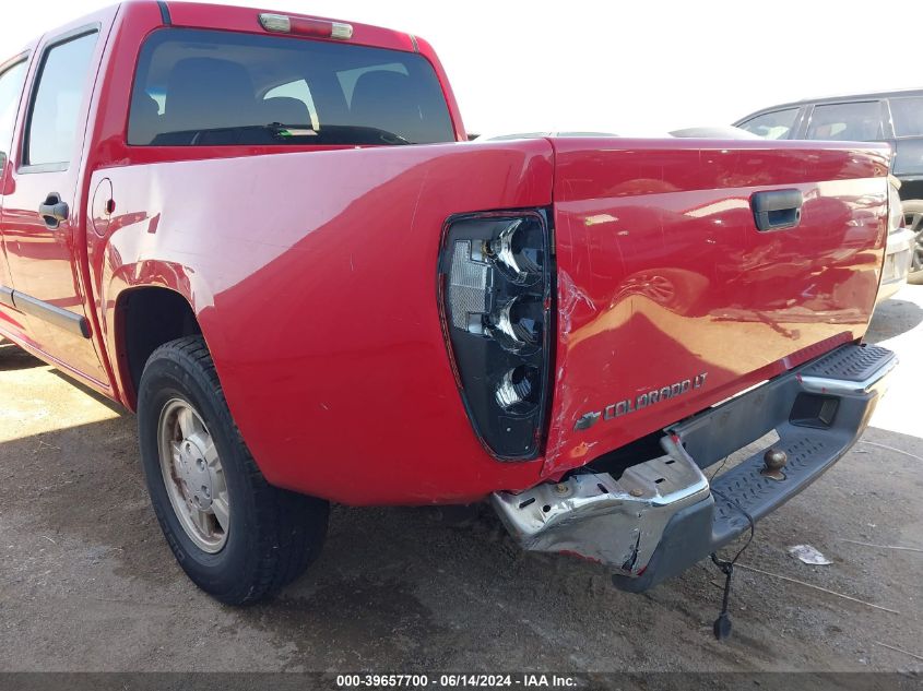 2008 Chevrolet Colorado Lt VIN: 1GCCS139688122303 Lot: 39657700