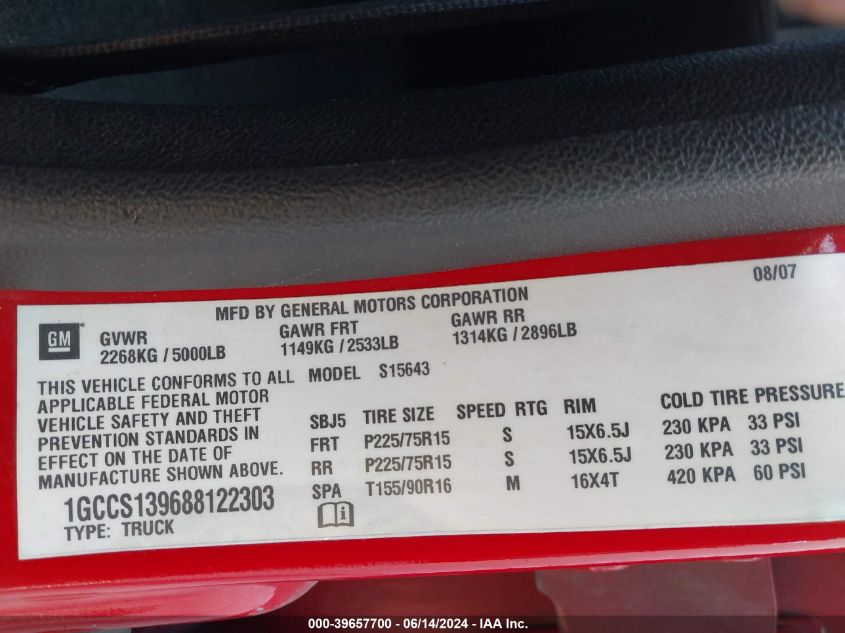 2008 Chevrolet Colorado Lt VIN: 1GCCS139688122303 Lot: 39657700