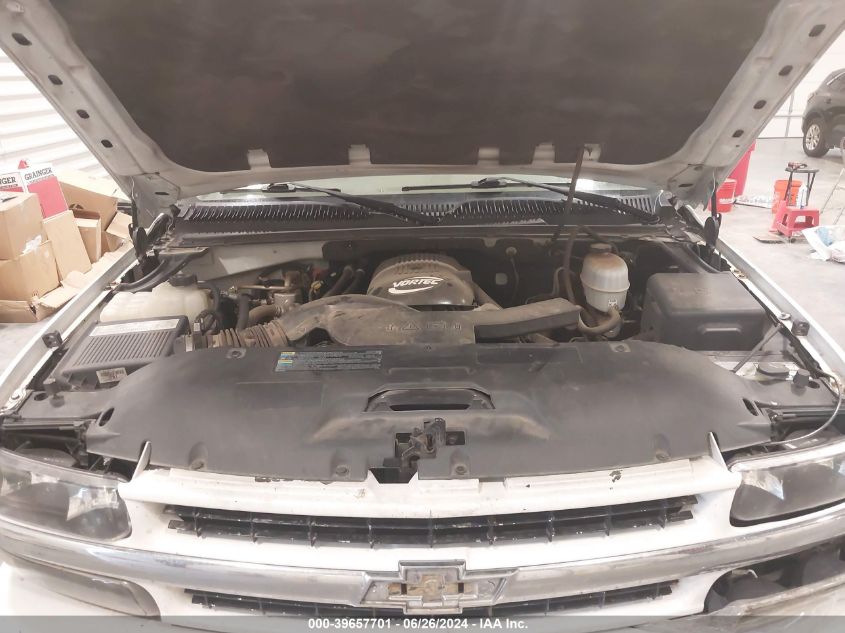 2005 Chevrolet Tahoe Lt VIN: 1GNEC13TX5J197714 Lot: 39657701