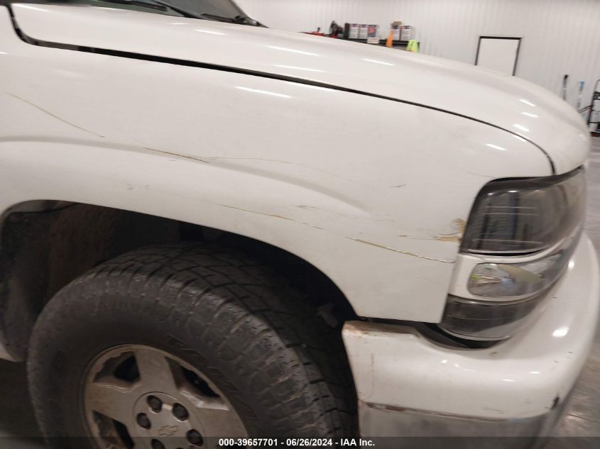 2005 Chevrolet Tahoe Lt VIN: 1GNEC13TX5J197714 Lot: 39657701