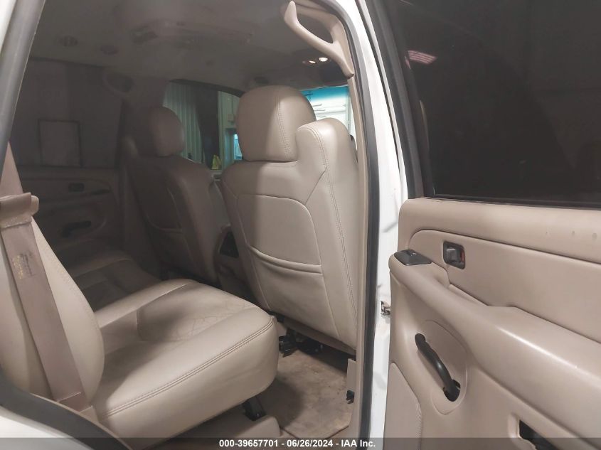 2005 Chevrolet Tahoe Lt VIN: 1GNEC13TX5J197714 Lot: 39657701