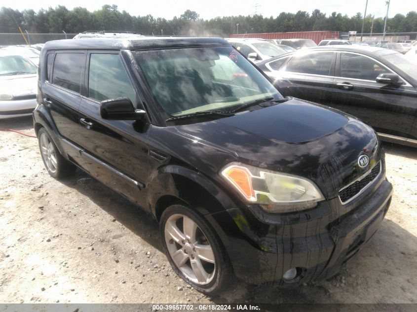 2011 Kia Soul ! VIN: KNDJT2A20B7248329 Lot: 39657702