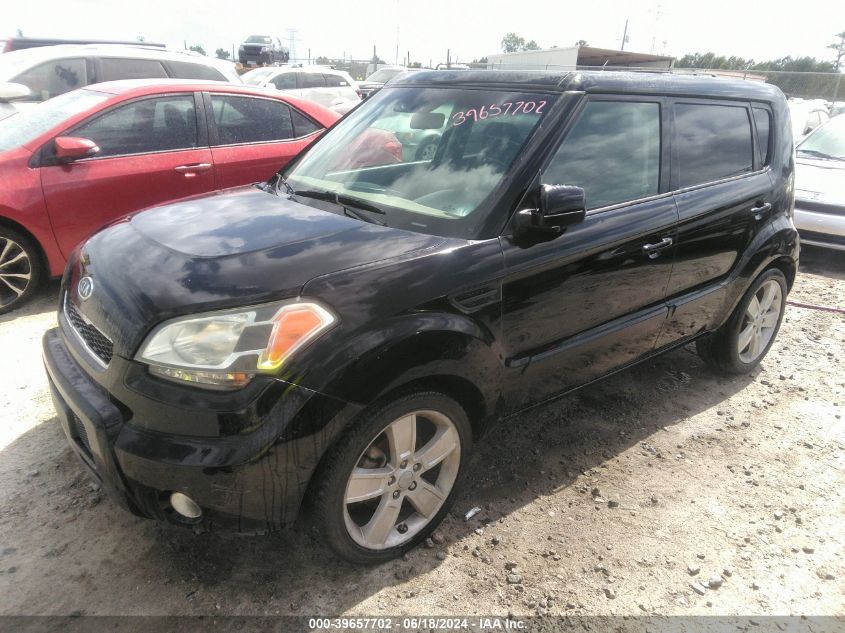 2011 Kia Soul ! VIN: KNDJT2A20B7248329 Lot: 39657702