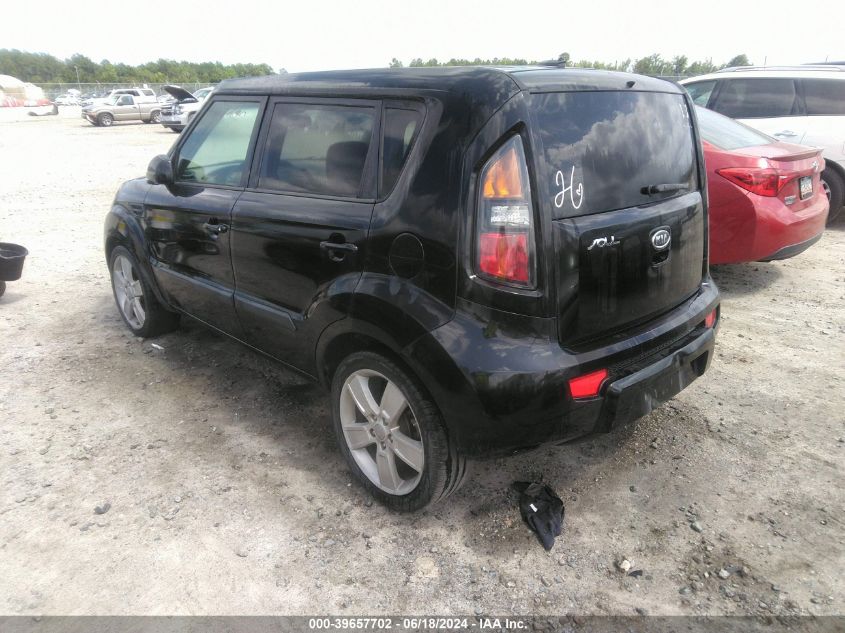 2011 Kia Soul ! VIN: KNDJT2A20B7248329 Lot: 39657702