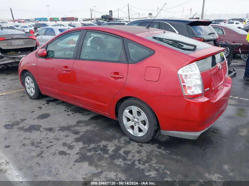 2008 Toyota Prius VIN: JTDKB20U283399795 Lot: 39657720