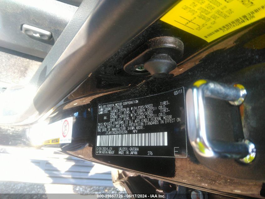 2011 Lexus Lx 570 VIN: JTJHY7AX2B4070396 Lot: 39657726