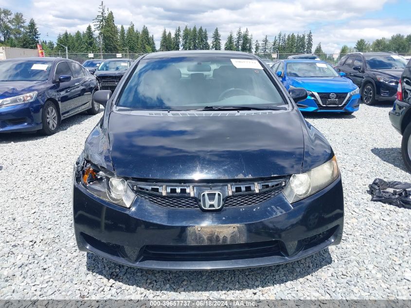 2010 Honda Civic Lx VIN: 2HGFA1F55AH332014 Lot: 39657737