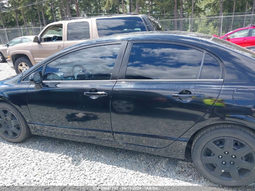 2010 Honda Civic Lx VIN: 2HGFA1F55AH332014 Lot: 39657737