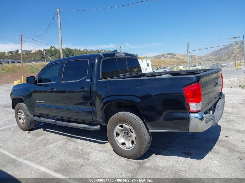 2017 Toyota Tacoma Sr5 VIN: 5TFAX5GN3HX077169 Lot: 39657750