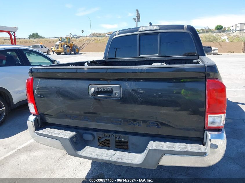 2017 Toyota Tacoma Sr5 VIN: 5TFAX5GN3HX077169 Lot: 39657750