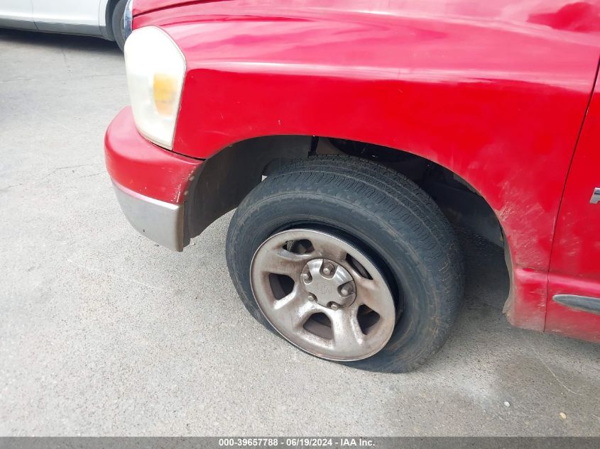 2007 Dodge Ram 1500 Slt VIN: 1D7HA16P57J574436 Lot: 39657788