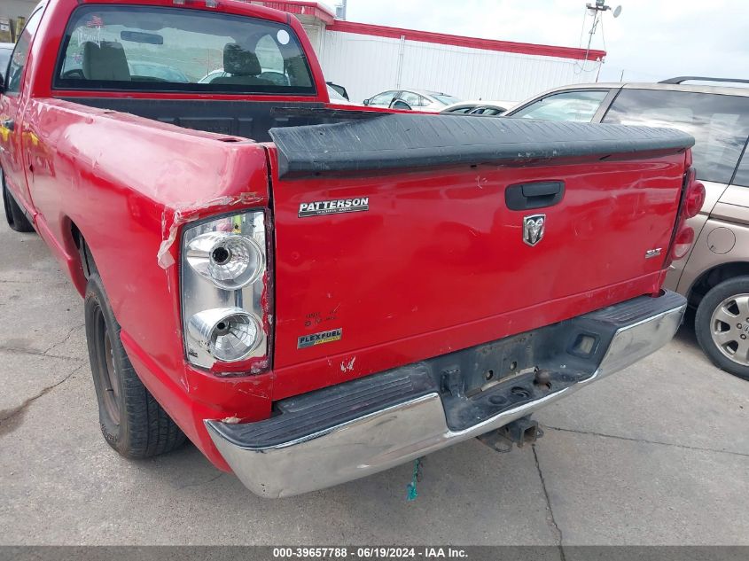 2007 Dodge Ram 1500 Slt VIN: 1D7HA16P57J574436 Lot: 39657788