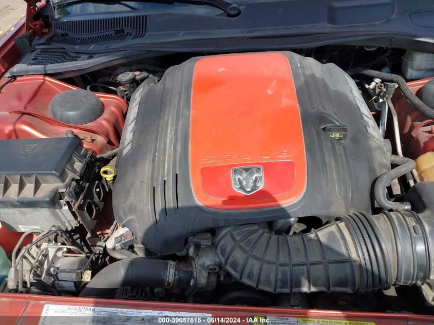 2006 Dodge Charger Rt VIN: 2B3KA53HX6H227612 Lot: 39657815