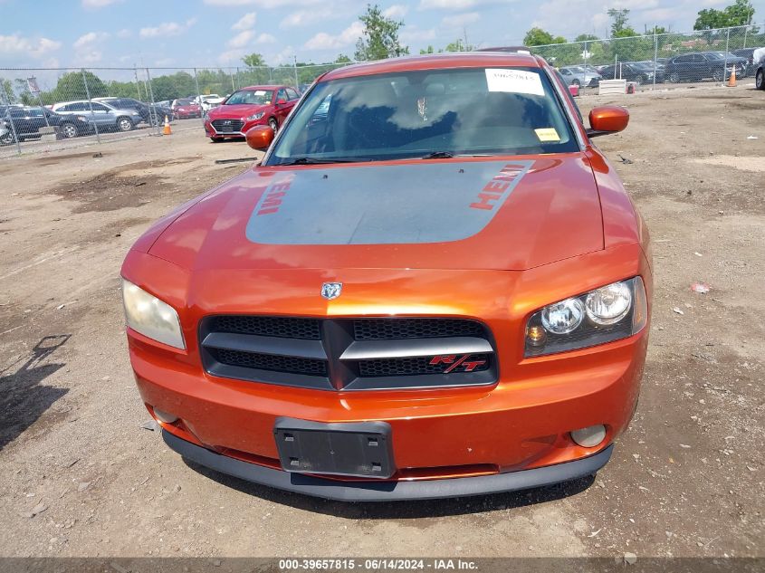 2006 Dodge Charger Rt VIN: 2B3KA53HX6H227612 Lot: 39657815