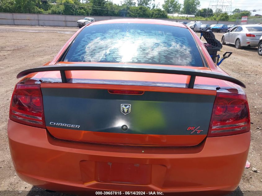 2006 Dodge Charger Rt VIN: 2B3KA53HX6H227612 Lot: 39657815